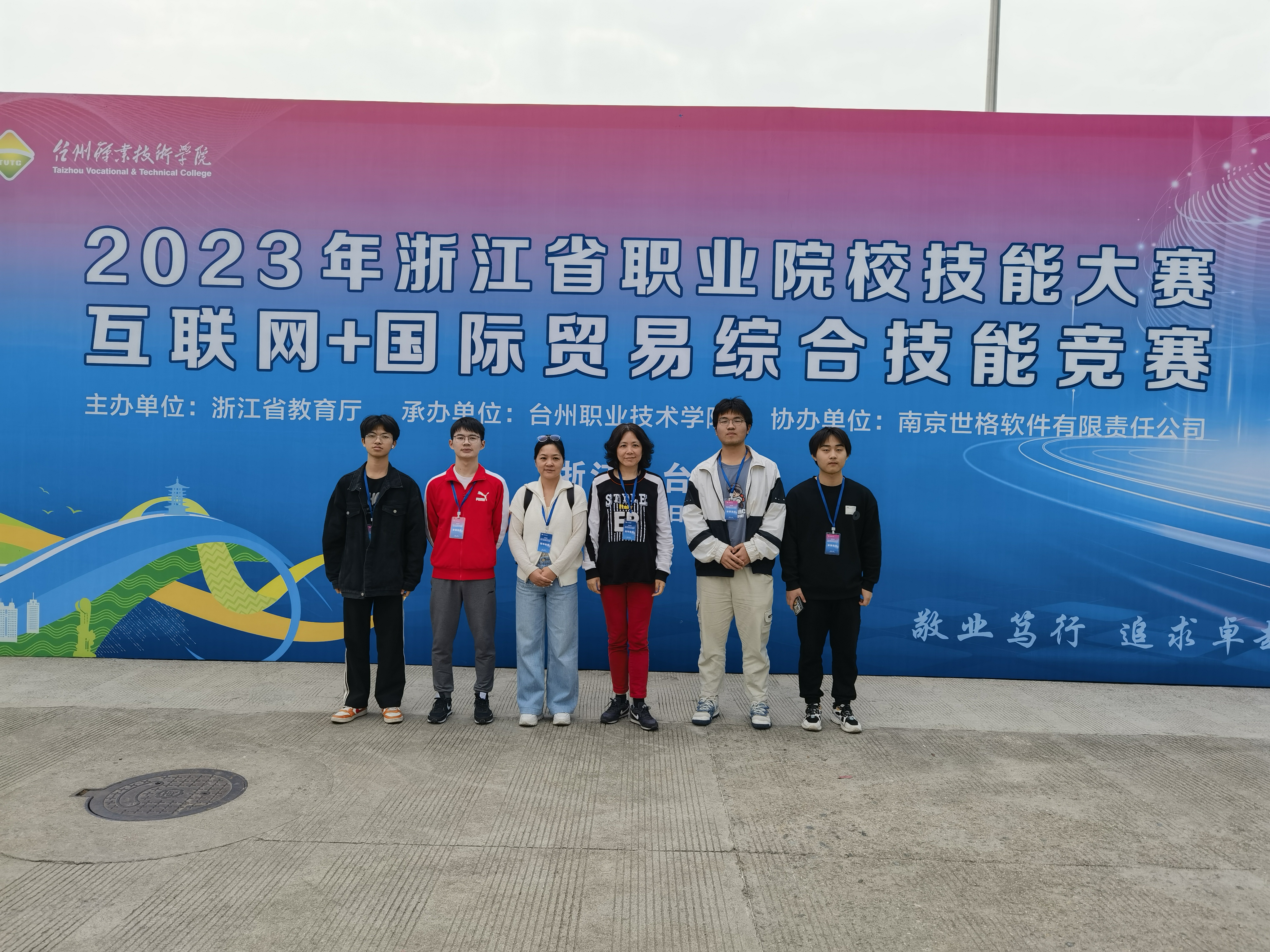 专业介绍