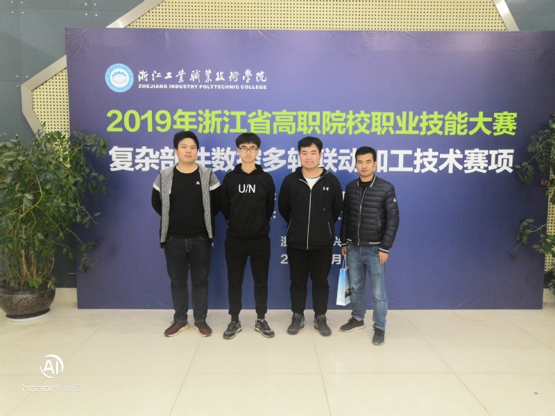 数控车加工实训.jpg